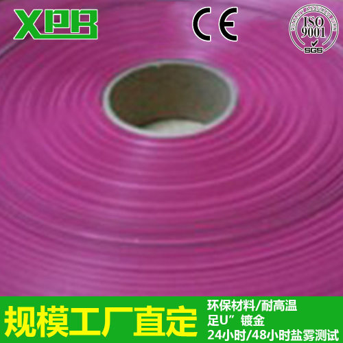 深圳工厂直销1.27间距排线LED排线153米卷16P灰排线红边电脑排线