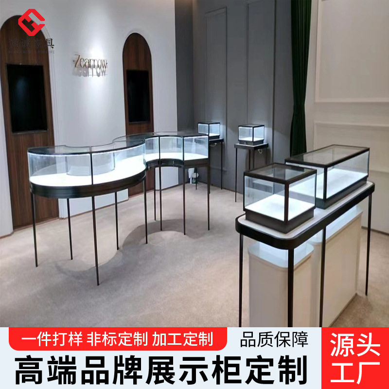 商场专用陈列柜玻璃中岛展台高端珠宝展示柜产品展架饰品柜台定制图片