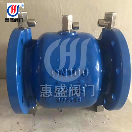 厂家直销 江苏厂家批发价JDFQ4TX减压型倒流防止器 现货供应