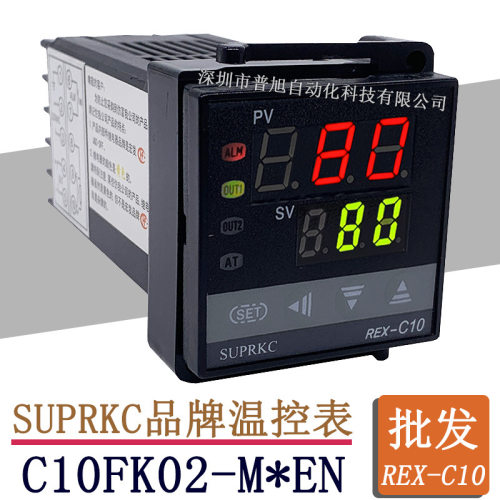 直销REX-C10温控表C10FK02-M*EN温度控制器SUPRKC温控器直销商