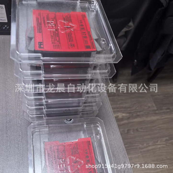 丹麦佩勒PR4114多功能可程序温度变送器铝轨式全新原装