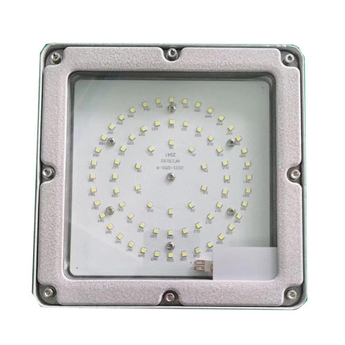 NFC9192 LED平台灯套件  毛坯 壳体  100W  50W  70W