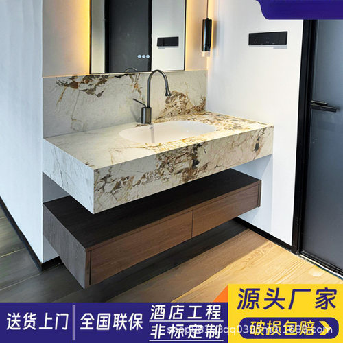 岩板无缝陶瓷一体盆浴室柜组合洗漱盆热弯洗手台盆酒店公寓白