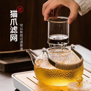 煮茶壶耐高温烧水泡茶壶家用电陶炉茶具 玻璃提梁壶煮茶器2023新款