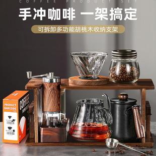高级支架家用器具全套手摇研磨机手磨咖啡机 宝选手冲咖啡壶套装