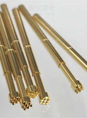 SK4/华荣探针 P125-H/PA125-H 镀金2.5mm九齿梅花头 弹簧针 针套