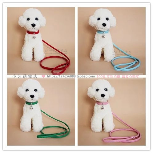 宠物用品猫狗铃铛狗狗项圈猫咪项圈泰迪小型犬小铃铛猫项圈牵引绳