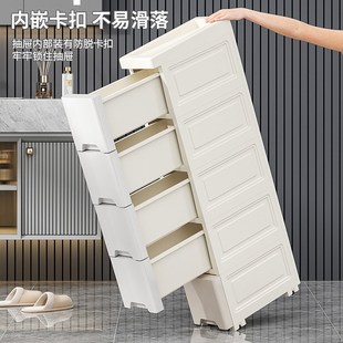 多层塑料家用厨房杂物窄缝储物置物架 25cm夹缝收纳柜抽屉式