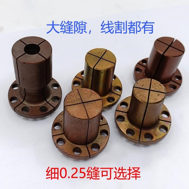 精密内撑头线割0.25细缝隙数控机床36机46机弹簧钢材质,农机/农具/农膜,智慧农业系统,淘宝优惠券,粉丝福利购,淘宝优惠卷