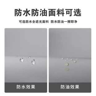 定制卷帘窗帘遮光办公室厨房卫生间阳台防晒免打孔卷拉式 全遮阳帘