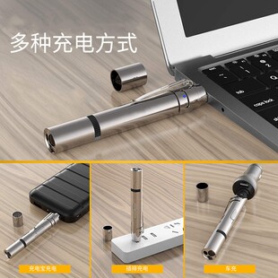 充电激光笔逗猫 宠物猫咪玩具 多功能紫光猫藓检测红外线逗猫棒表