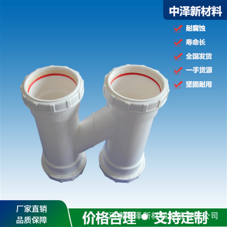 三亚中泽直供dn200 HDPE承插连接超静音管哪家好 建筑排水用