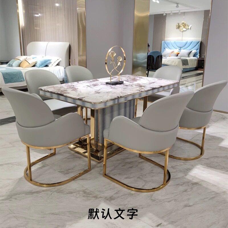 意式轻奢大理石长方餐桌椅组合