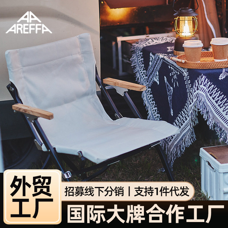 定制网布黑色矮背折叠椅午休躺椅铝合金户外休闲椅钓鱼櫈沙滩椅露