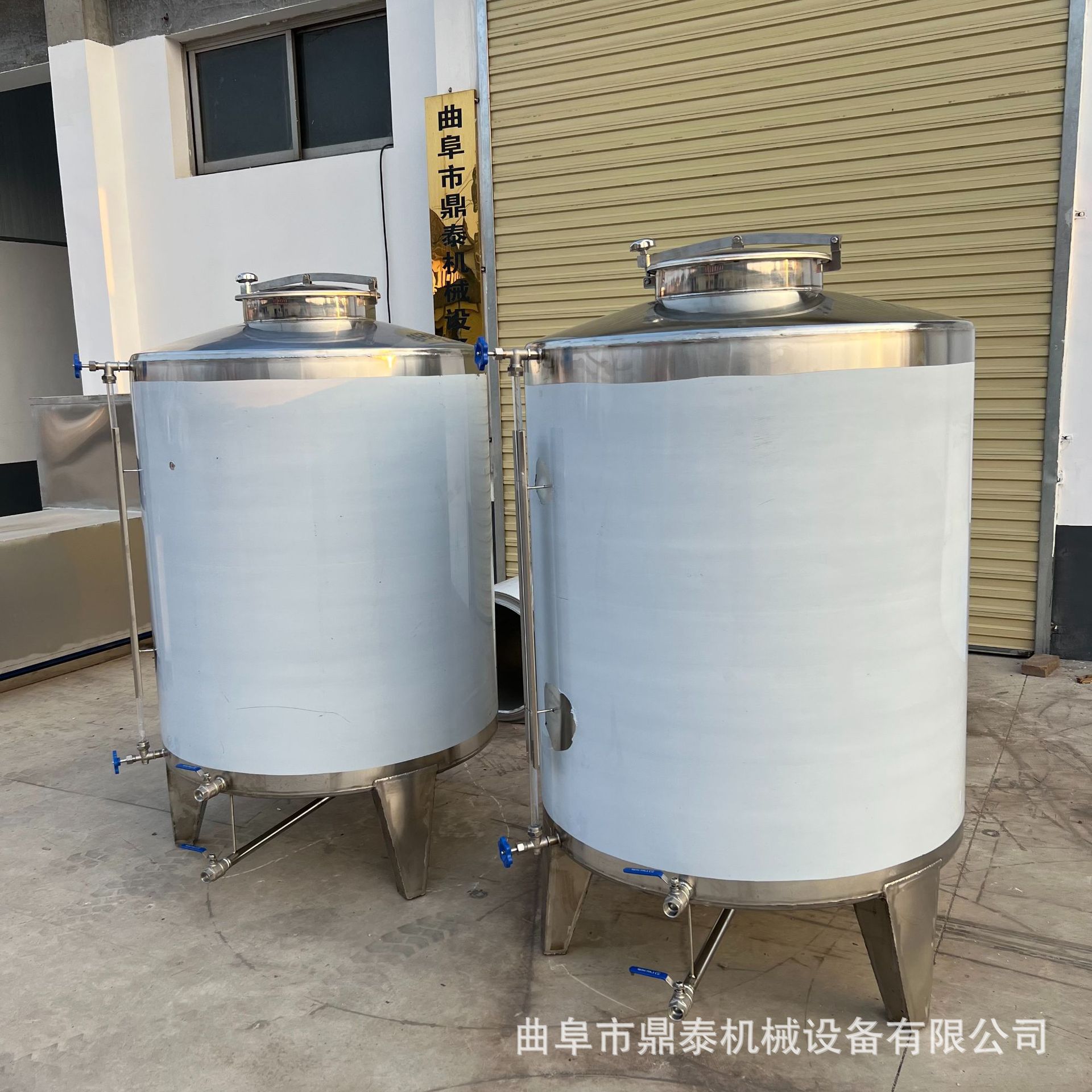 鼎泰现货不锈钢食品级储酒罐