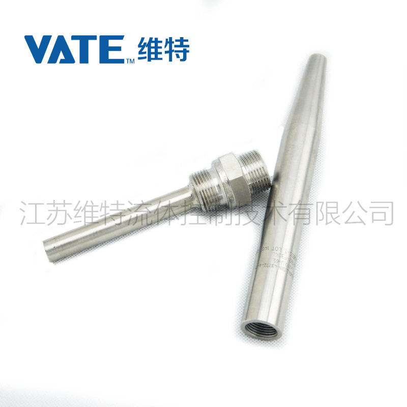 DIN43772热电偶套管专业生产