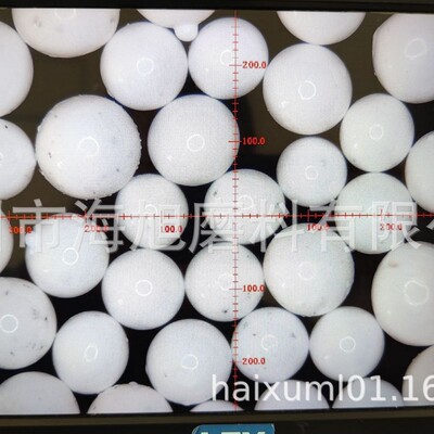 Z600陶瓷喷丸 陶瓷丸 0.600-0.850mm 用于飞机配件表面喷丸强化