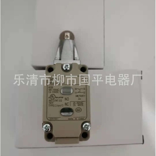 銷售全新WLD28 N帶指示燈行程開關 限位開關 機械限位行程開關