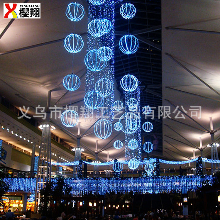 贴片灯球 发光隔断球型装饰灯 商场亮化装饰道具 圣诞灯球
