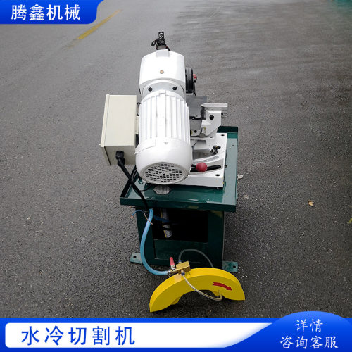 不锈钢无毛刺水冷半自动切管机