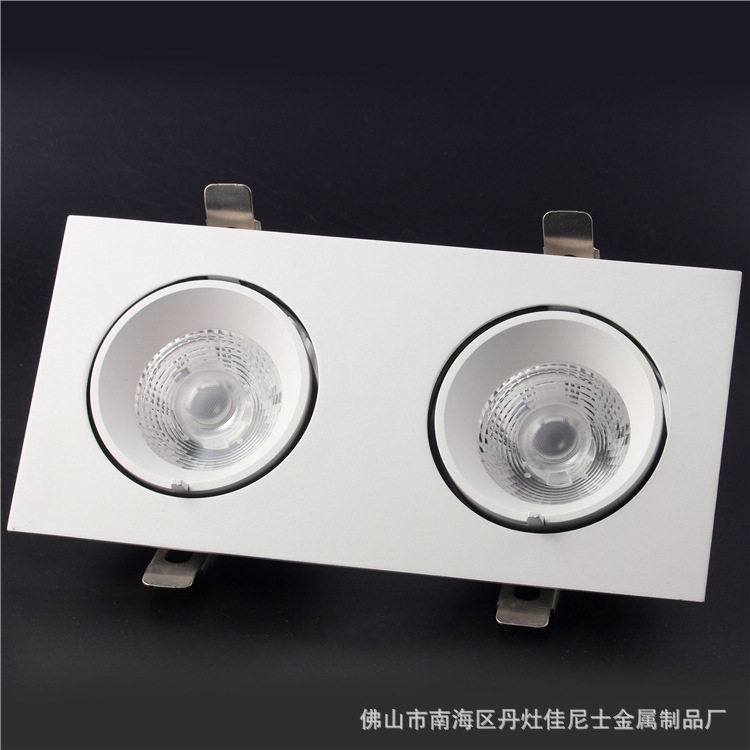 LED格栅灯万向旋转两头、三头15W~35W酒店室内超市调角灯具