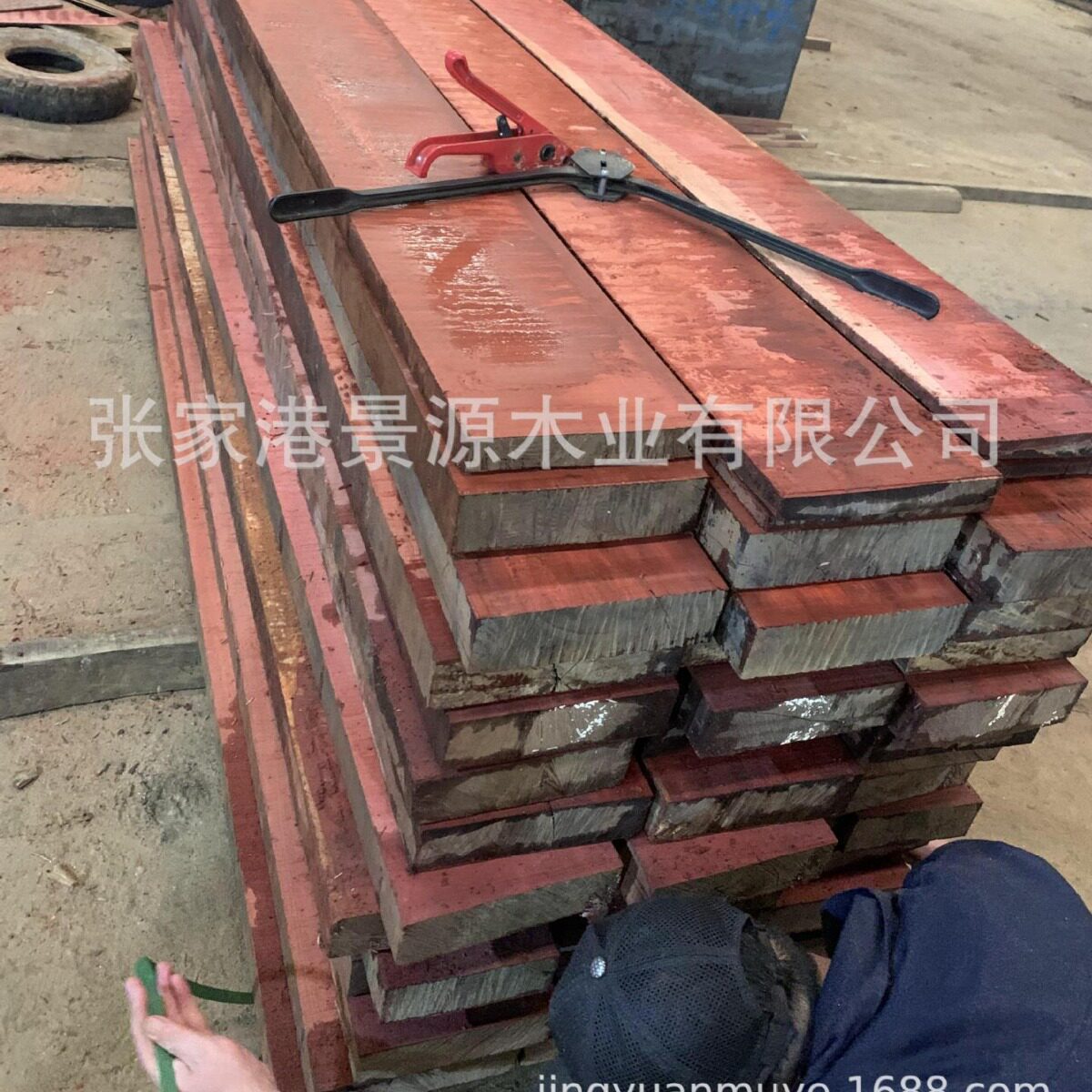 南美血檀 南美血檀原木 南美血檀方料 适用家具 地板 室内装修