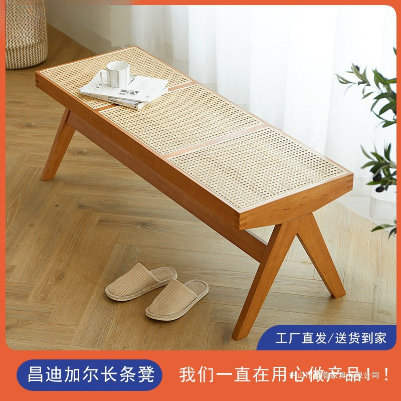 昌迪加尔长条凳藤编椅小凳子民宿家用简约中古凳床尾凳换鞋凳真藤