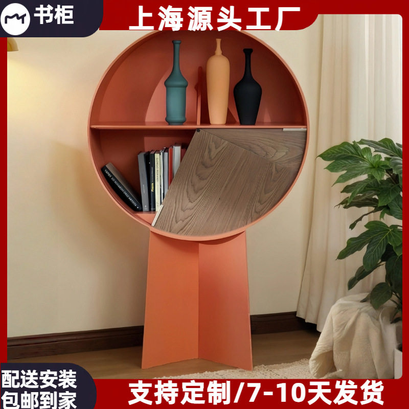 北欧简约大师设计烤漆书柜书架