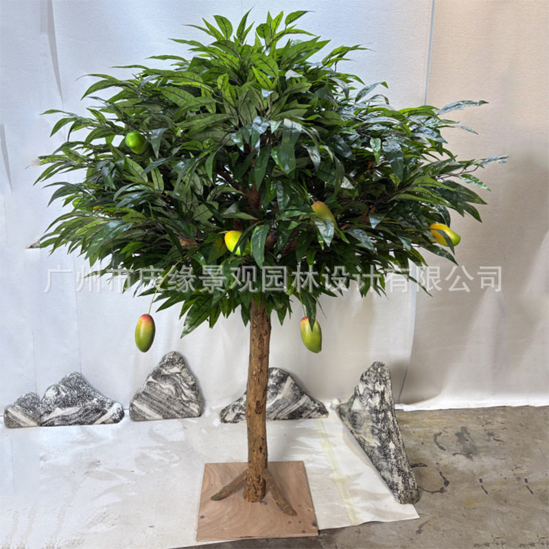 仿真芒果树室内酒店餐厅装饰假青芒树园艺庭院博物馆摆设道具果树