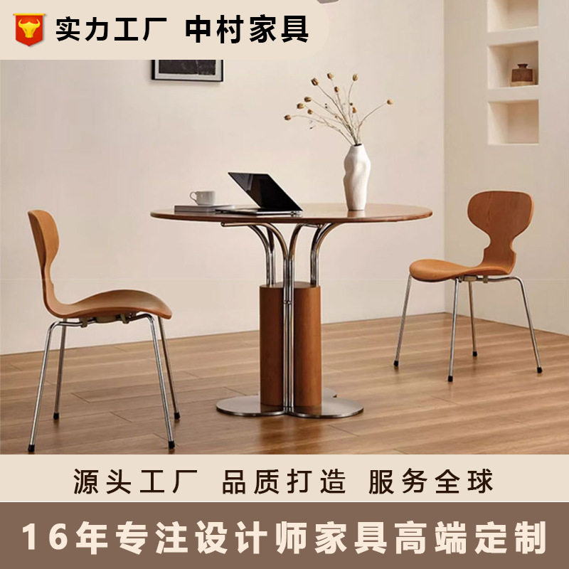 北欧实木圆桌面复古风胡桃木饭桌大小户型飞鸟集圆餐桌子