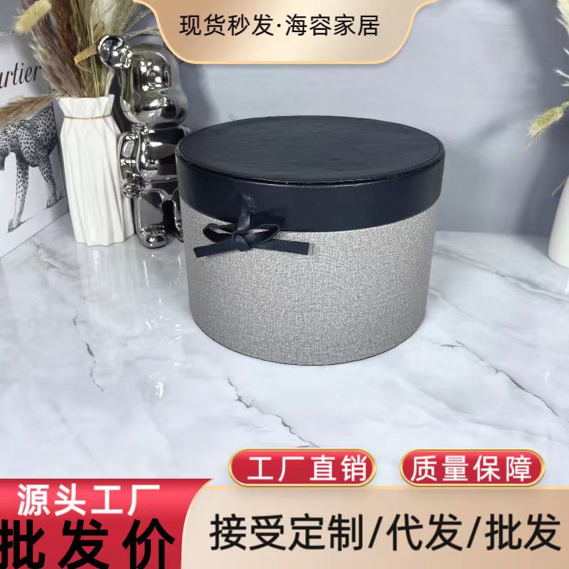 灰色皮质圆形收纳桶绑绳装饰储物盒样板房衣帽间家居摆件收纳盒
