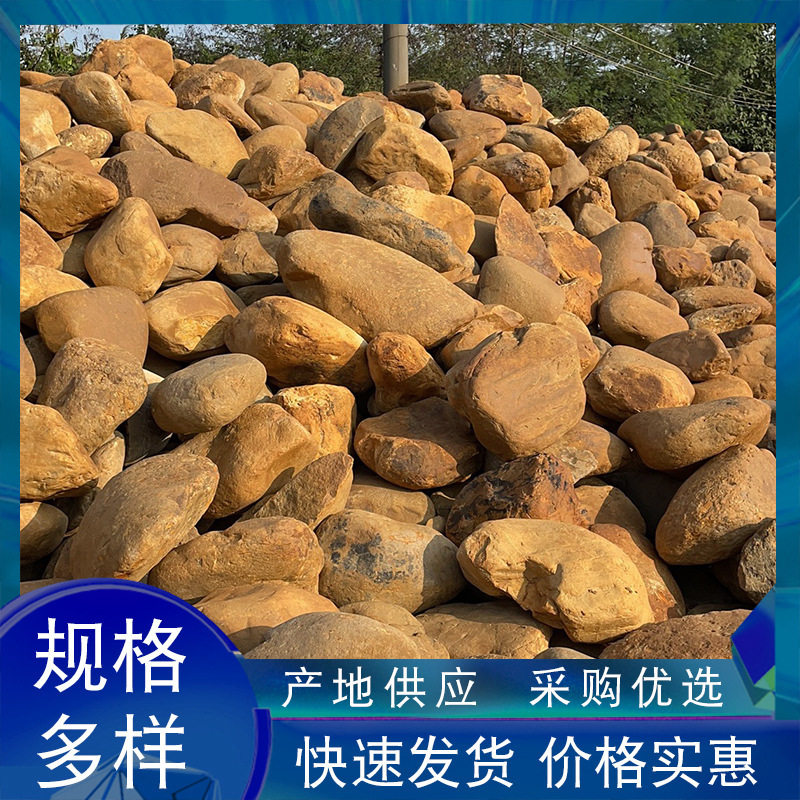 黄石园林驳岸护提景墙石