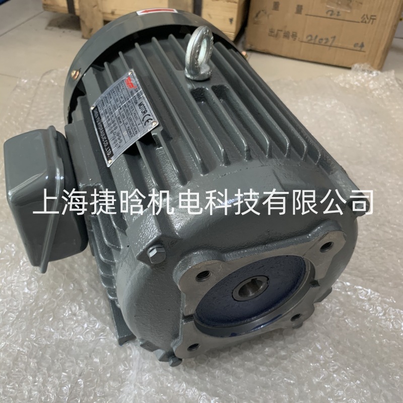 SHEN YU三相异步电机 CNS-2934 申于 液压电机 1HP-4P 鞋机马达