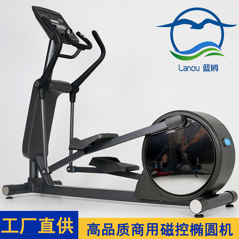 商用磁控椭圆机健身房自发电立式太空漫步机跨境外贸健身器材有氧