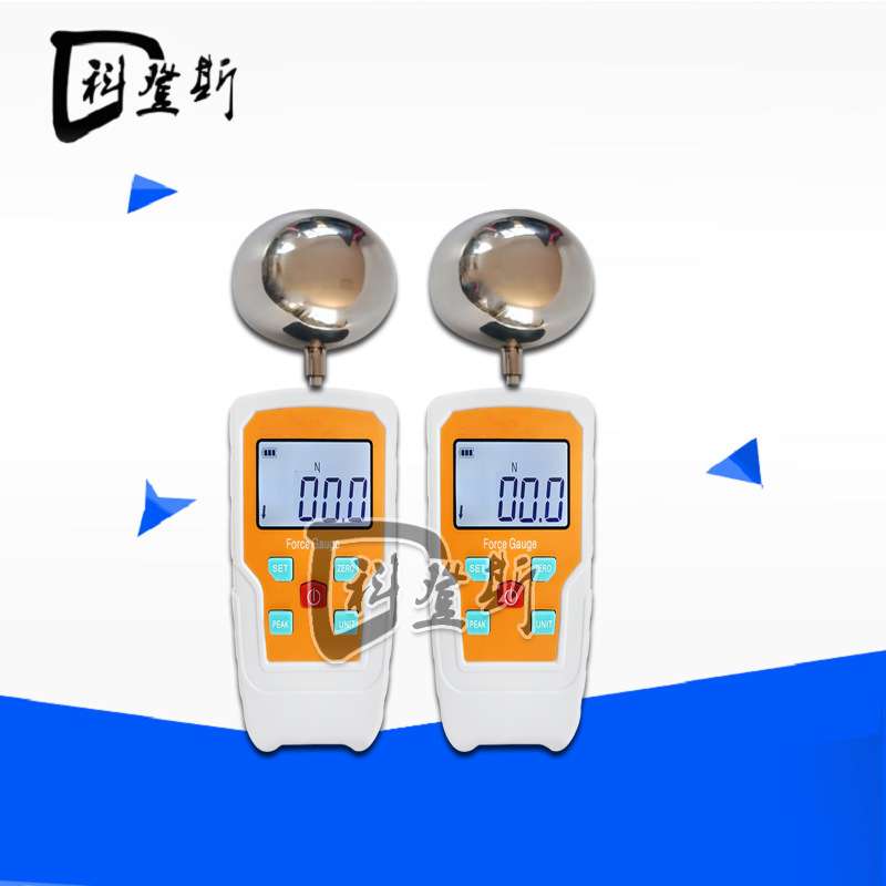 钢化玻璃表面平整测量仪 瓷砖木材表面平整度测定仪波筋仪