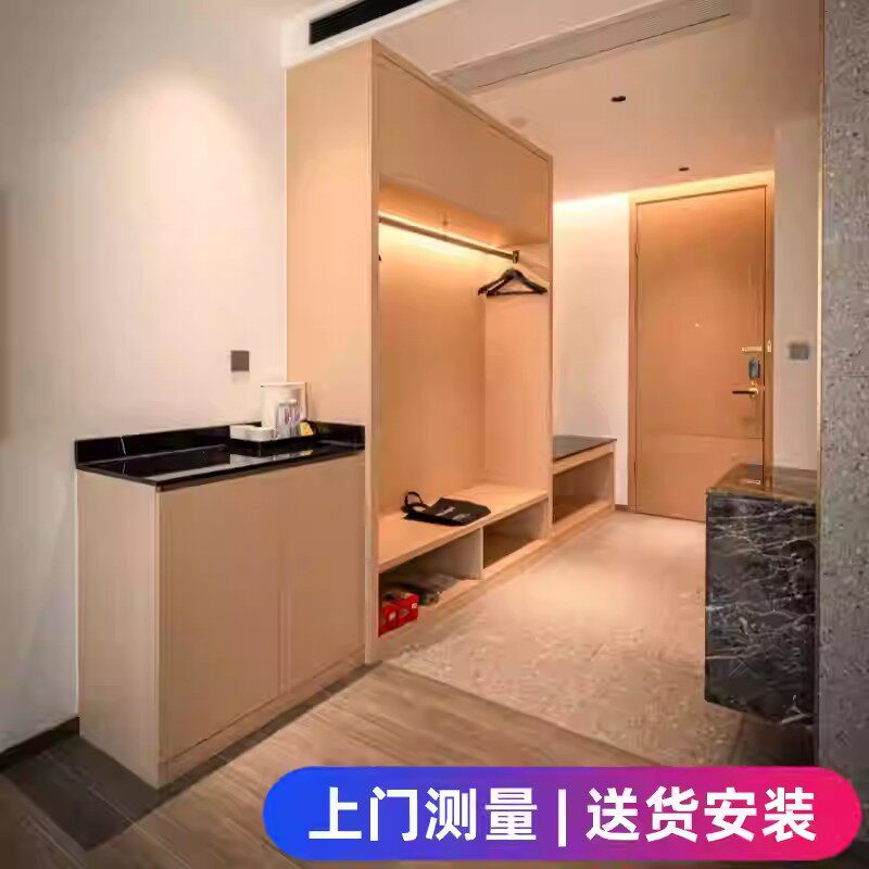 酒店衣柜橱柜行李架开放式衣柜公寓商务收纳柜宾馆茶水柜民宿家具