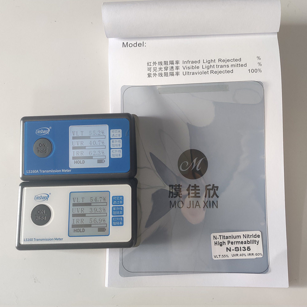 跨境直销汽车太阳膜铂金前档VLT66%N系列玻璃膜加厚隐私薄膜防爆