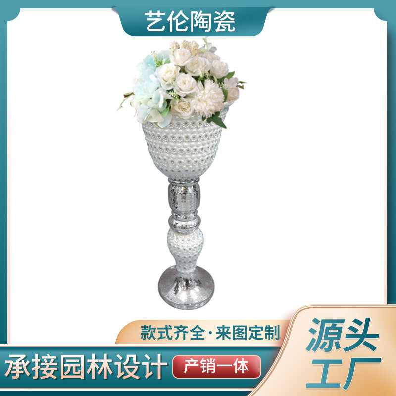白色珍珠细玻璃玻璃钢花器干花插花摆件客厅现代装饰品落地大花瓶