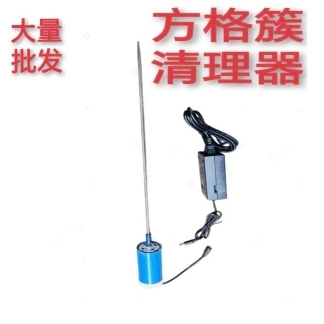 蚕调速器蚕加长全套款养蚕机方格养蚕除蚕茧簇药清理工具蚕丝簇具