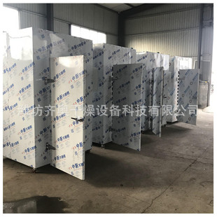 咸蛋黄烘干机 新款 齐奥干燥 厂家货源 质量保障 咸蛋黄烘干箱