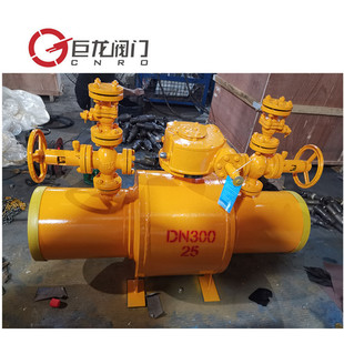 双放散全焊接球阀阀门MQ367F-25C