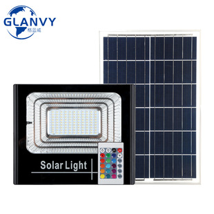 太阳能投光灯七彩RGB调光户外防水园林工程专用