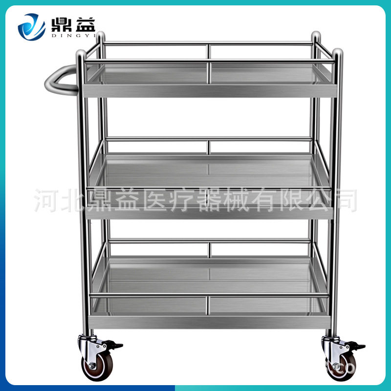 双层三层不锈钢手推车工具车实验室推车护栏加厚静音无磁药品车