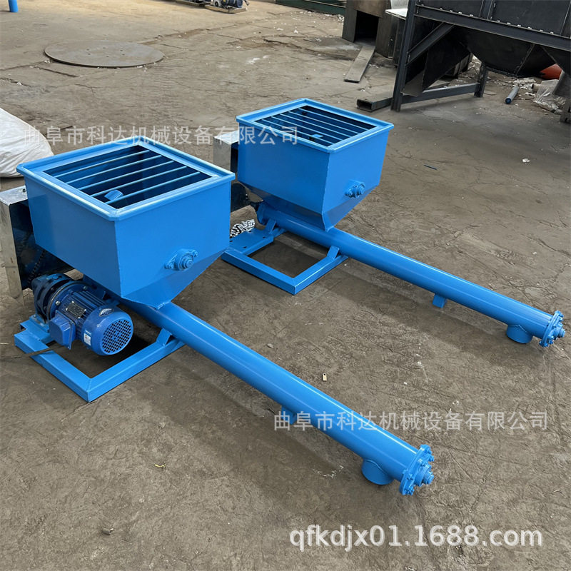 加长管料斗加格栅内置拨齿螺旋消石粉喂料机 投递定量供料机kdhx