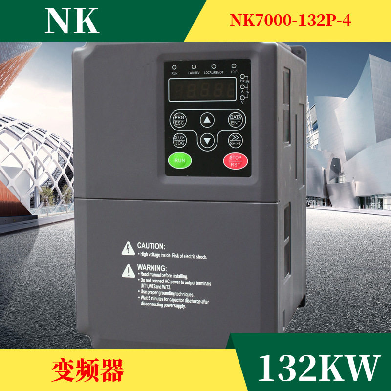 能垦水泵型变频器恒压供水