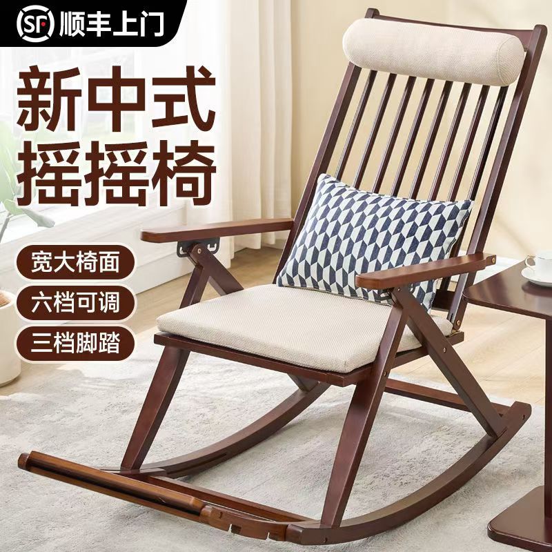 出口品质折叠躺椅中老年午睡