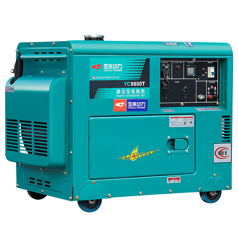 玉柴柴油发电机组/5/6/8/千瓦小型家用12KW相三相8kw纯铜电机220V图片