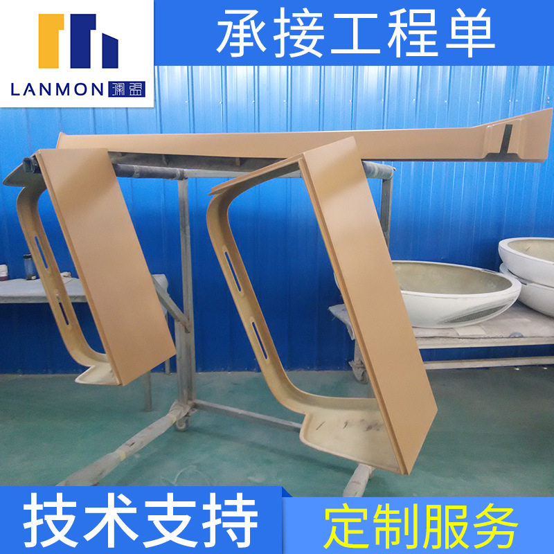 大巴车客车前罩/玻璃钢复合材料前罩/玻璃钢汽车配件
