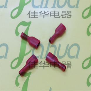2.8插簧端子 母预全绝缘端头 冷压接线端子 110 FDFD1.25
