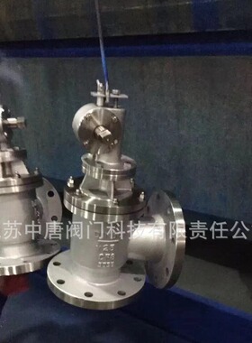 SD44X-25P不锈钢手动角式排泥阀 自来水水池使用 手动快开排泥阀